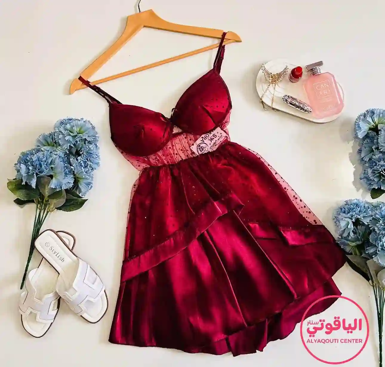  المنتج