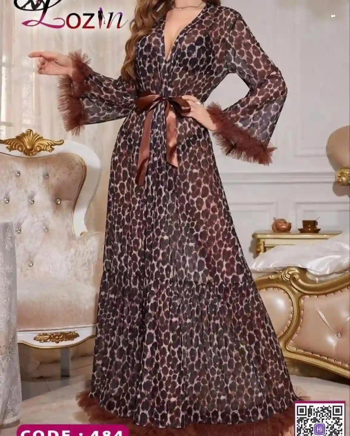  المنتج