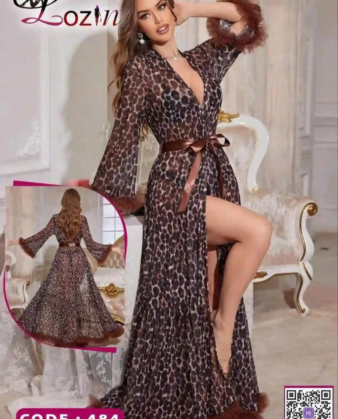  المنتج
