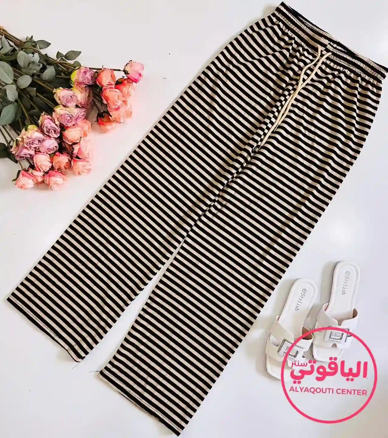  المنتج