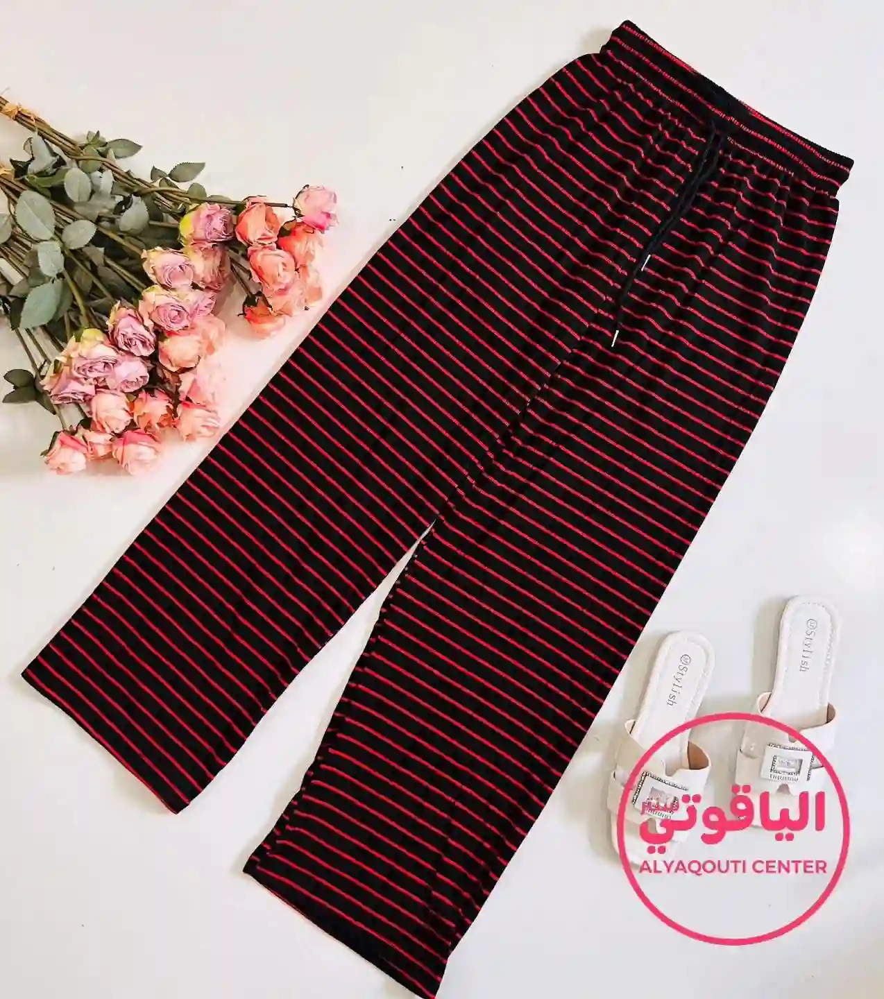  المنتج