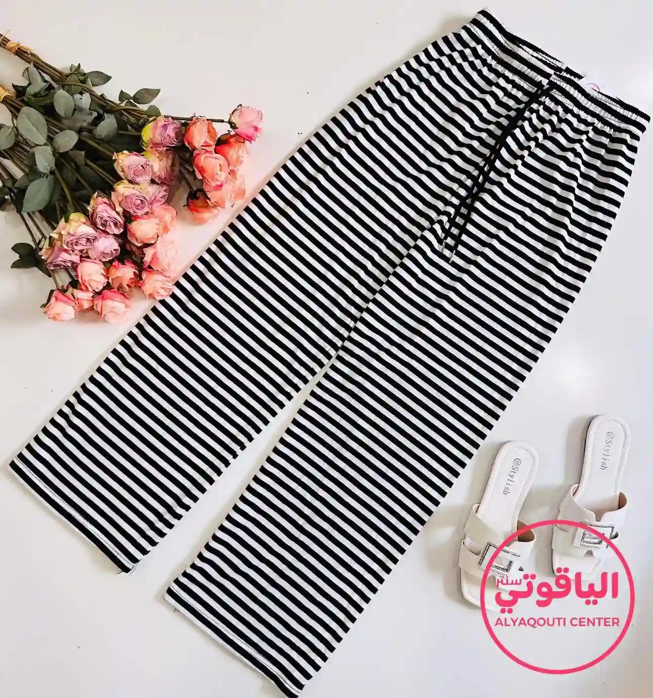  المنتج