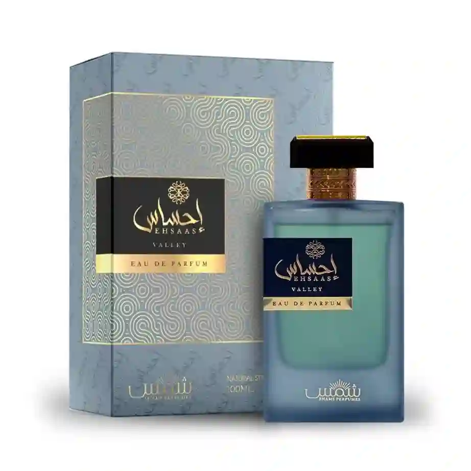  المنتج