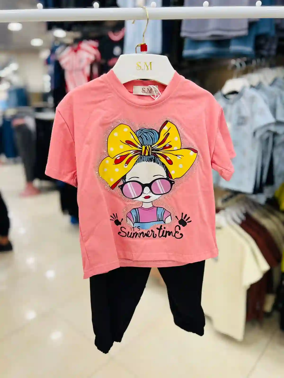  المنتج