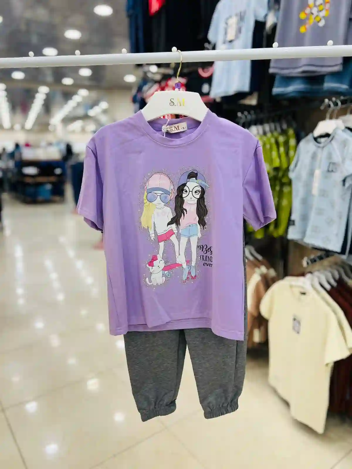  المنتج