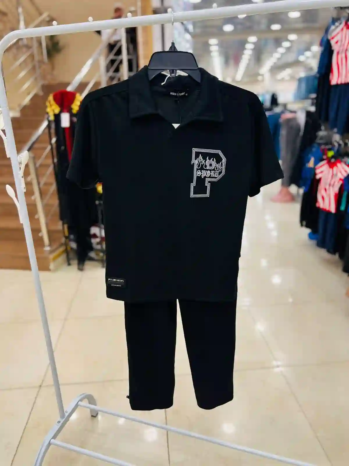  المنتج