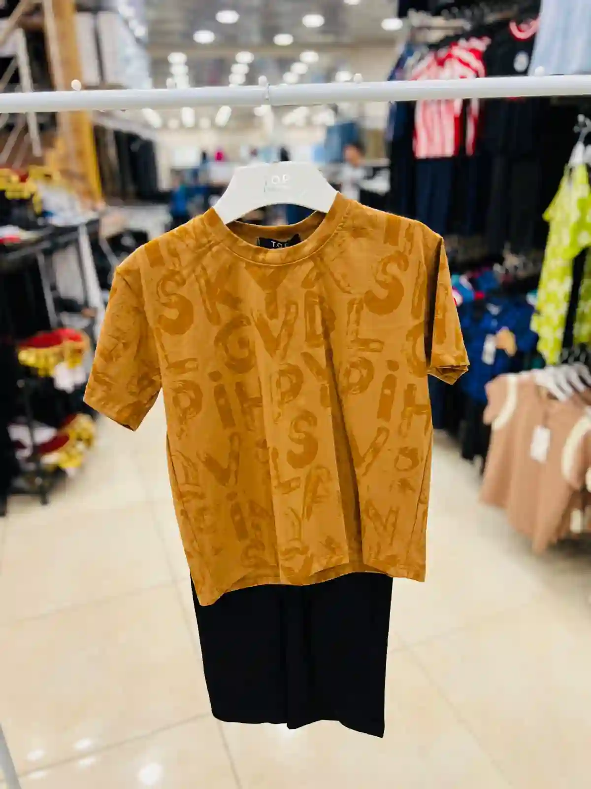  المنتج