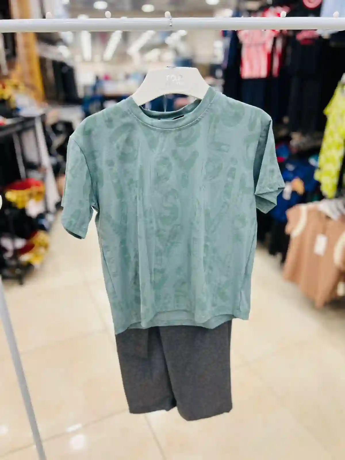  المنتج