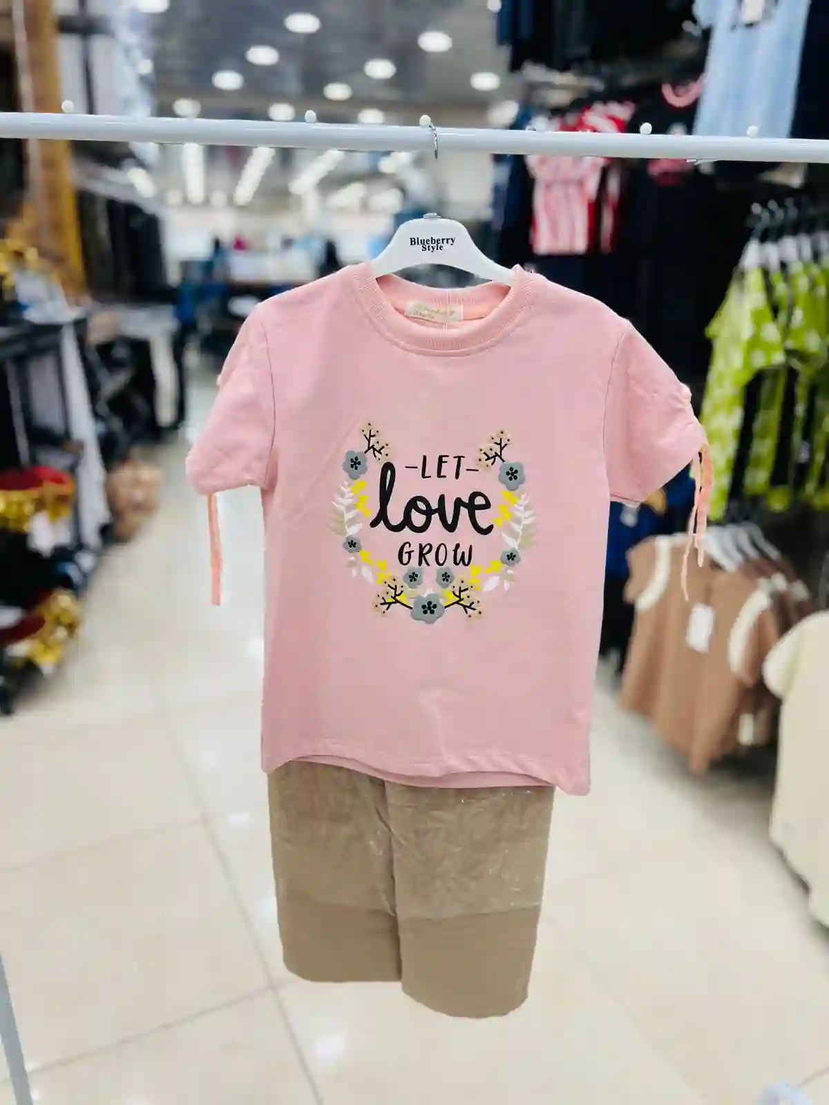  المنتج