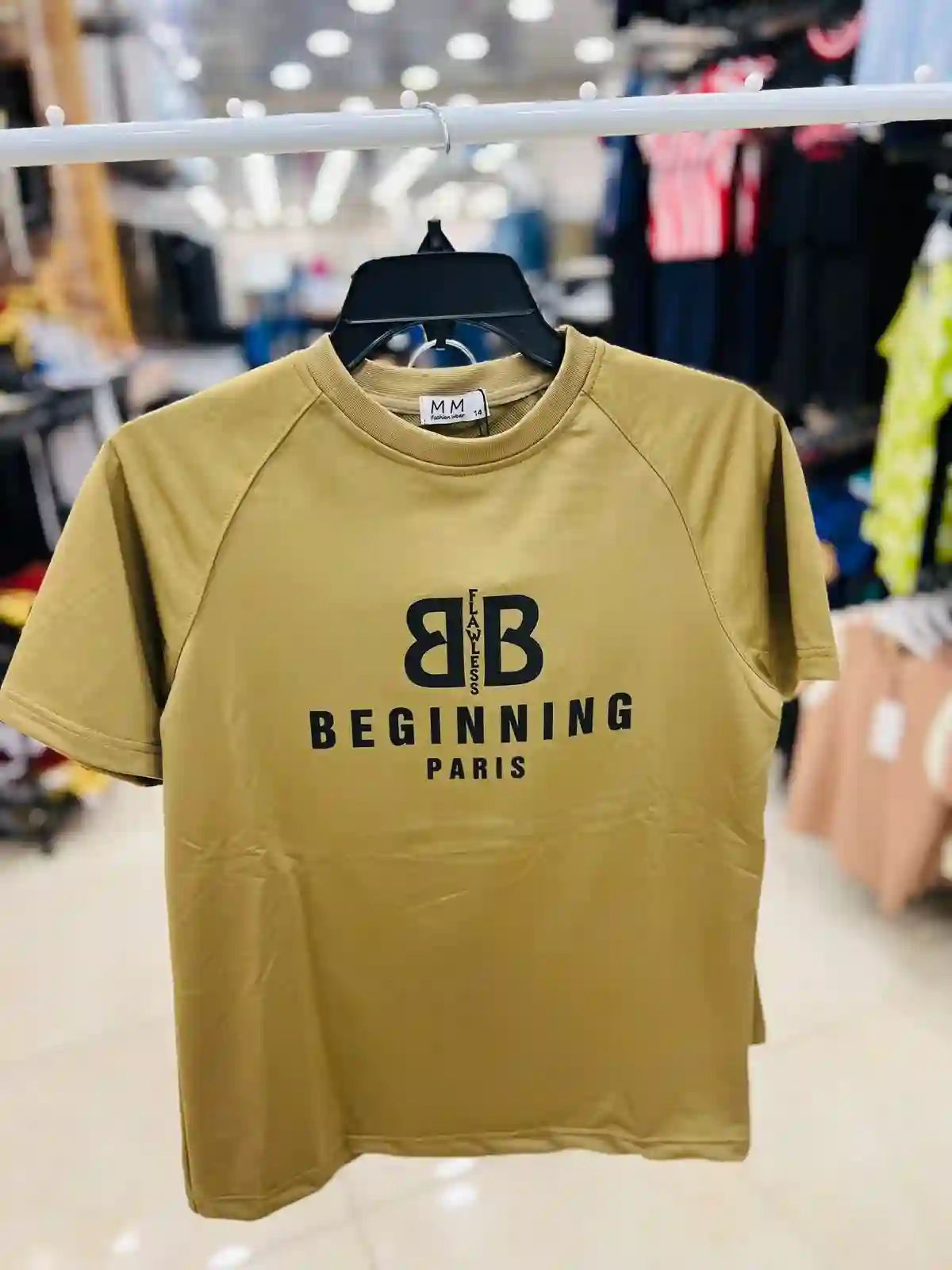 المنتج