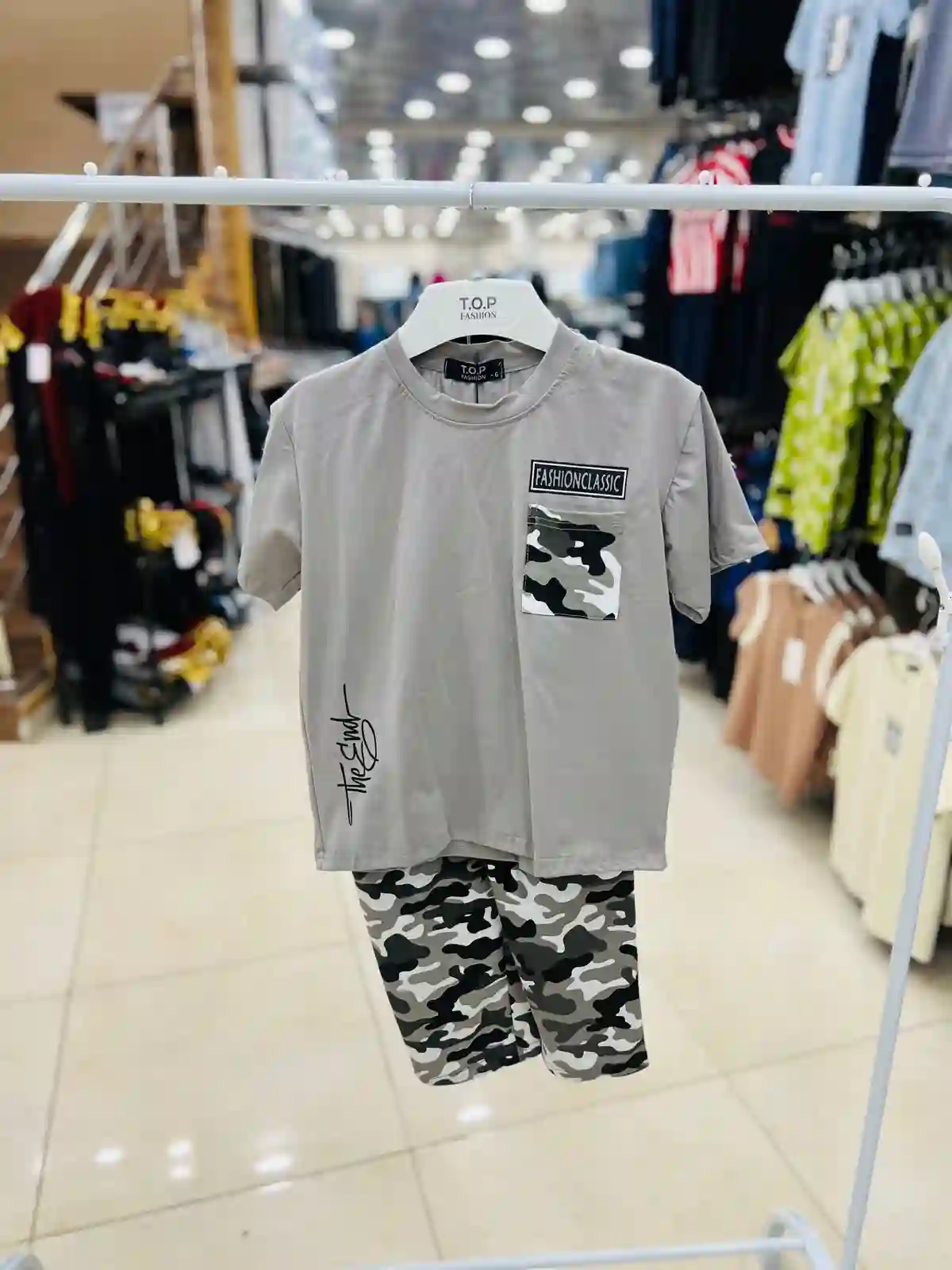  المنتج