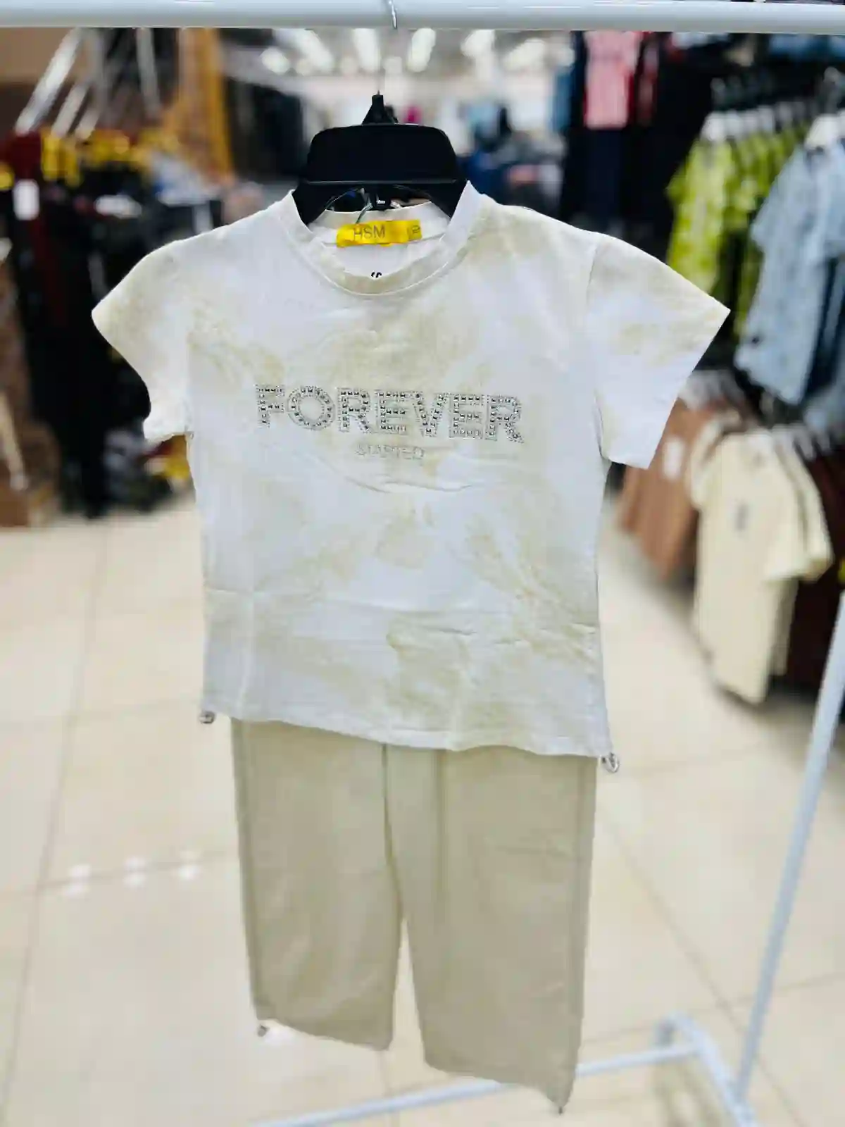  المنتج