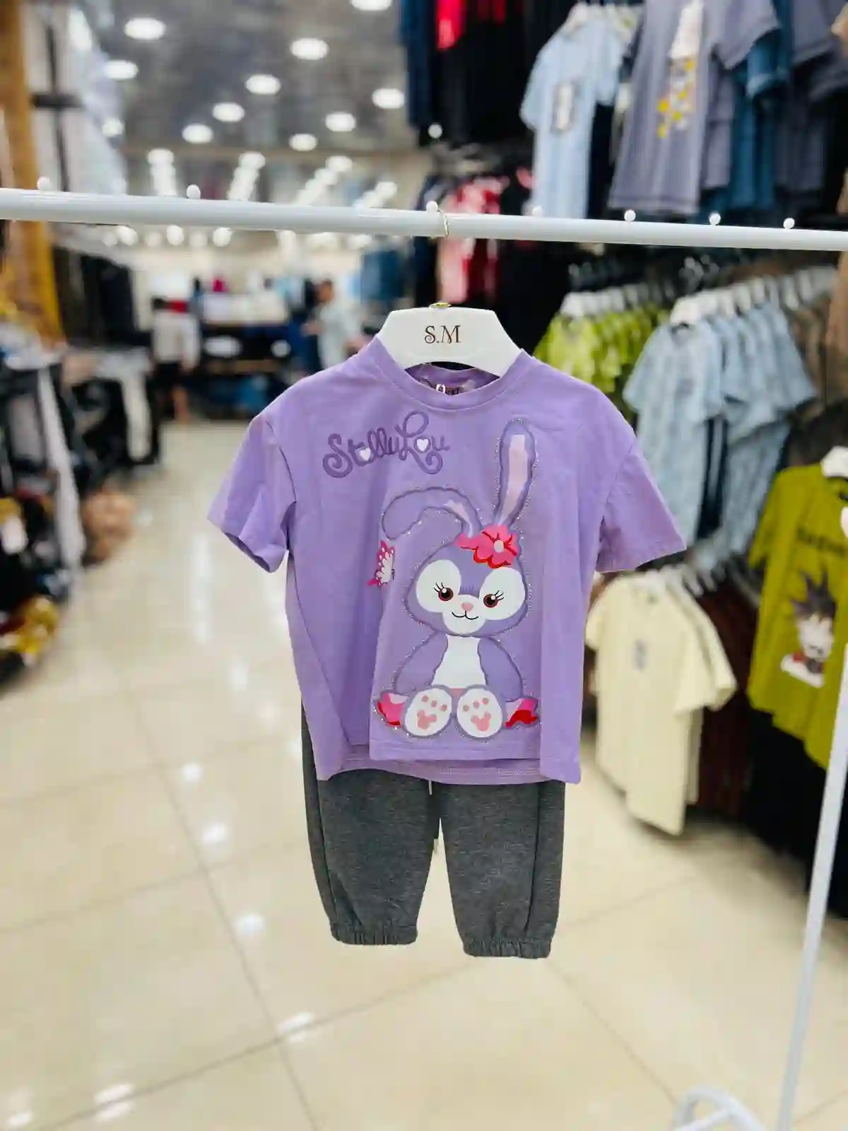  المنتج