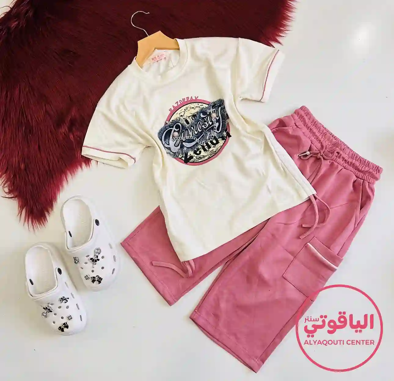  المنتج