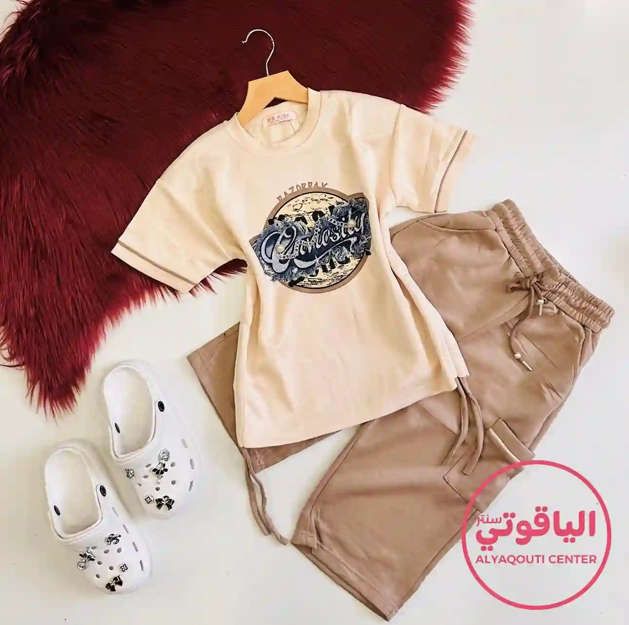  المنتج