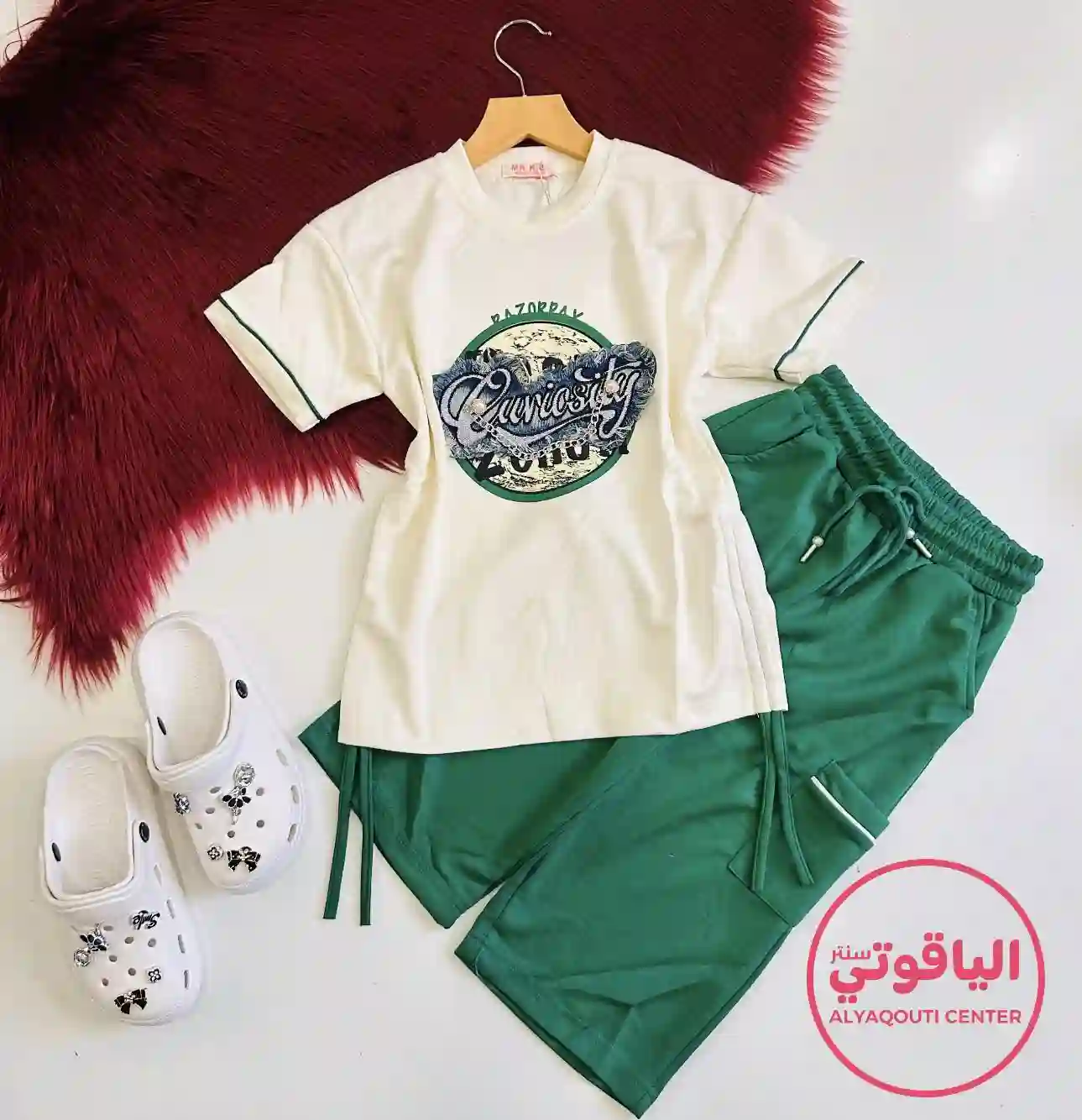  المنتج