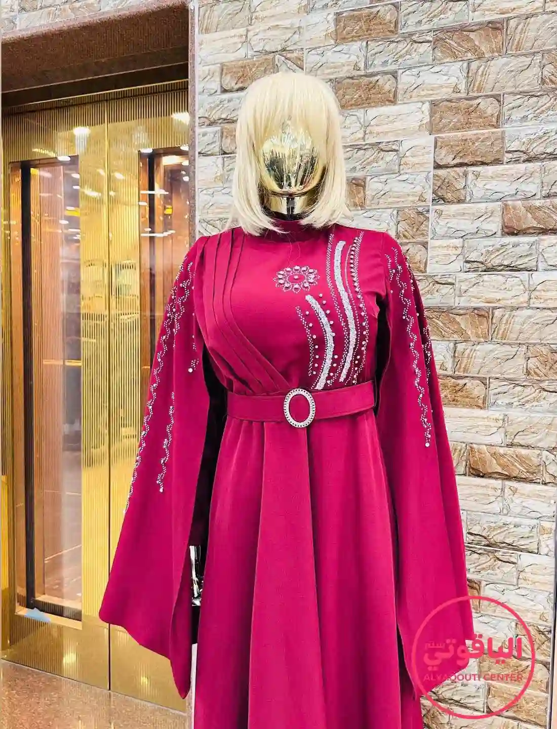  المنتج