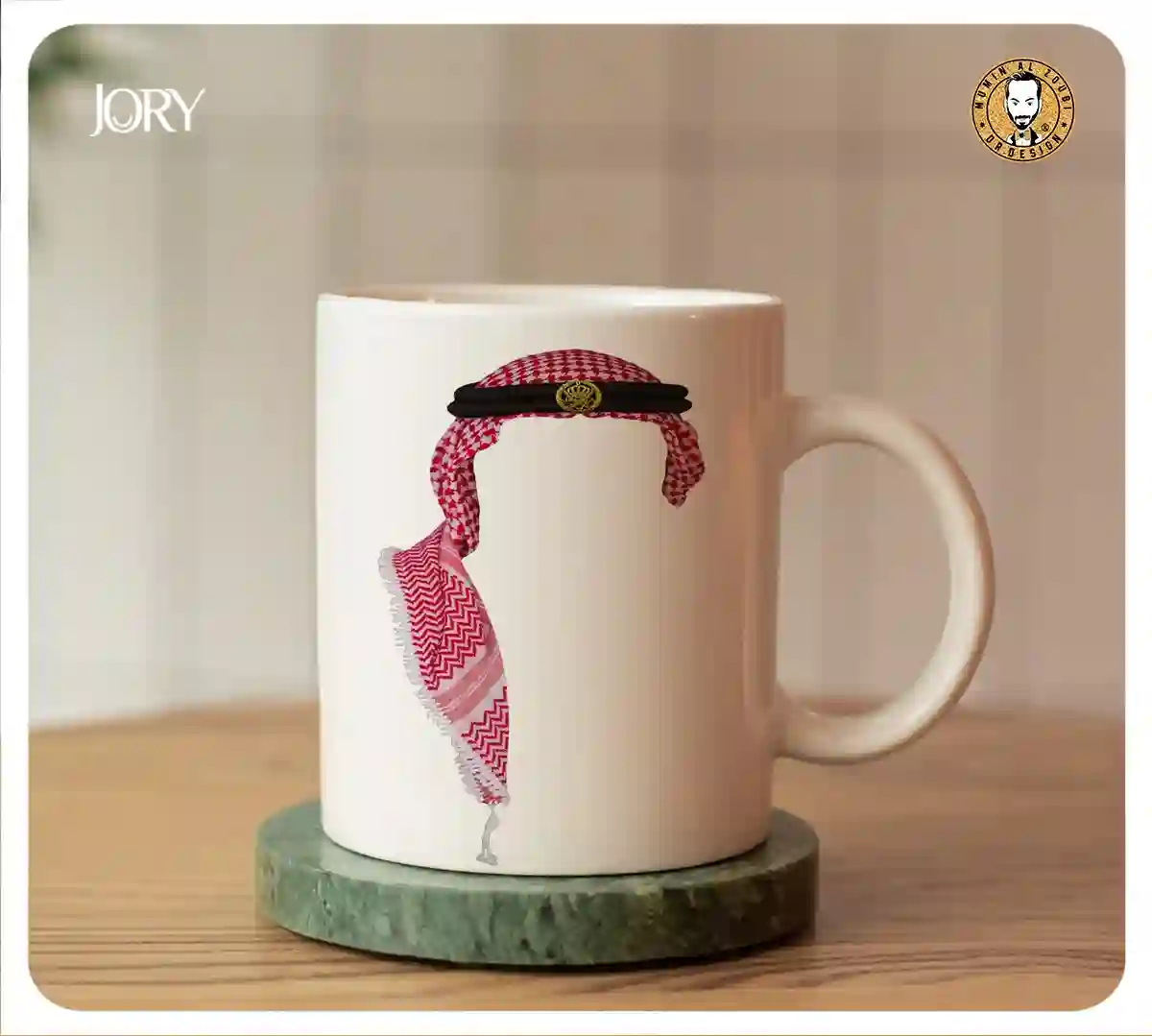  المنتج