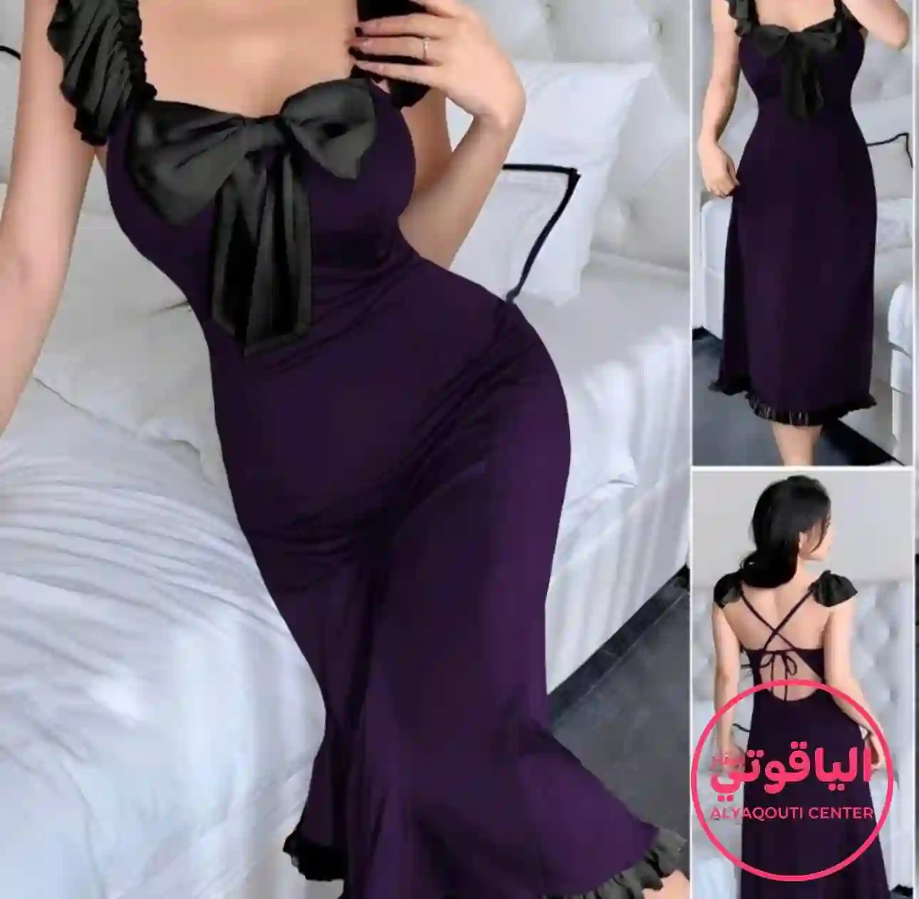 المنتج