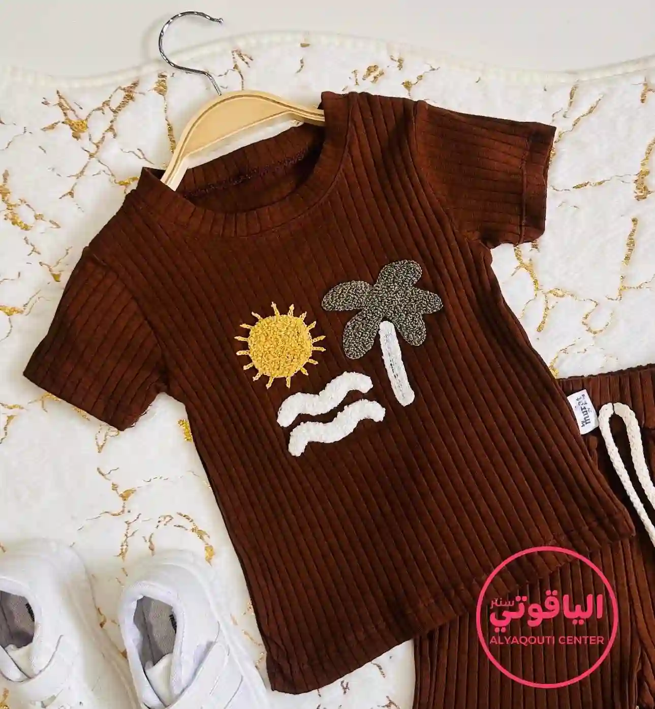  المنتج