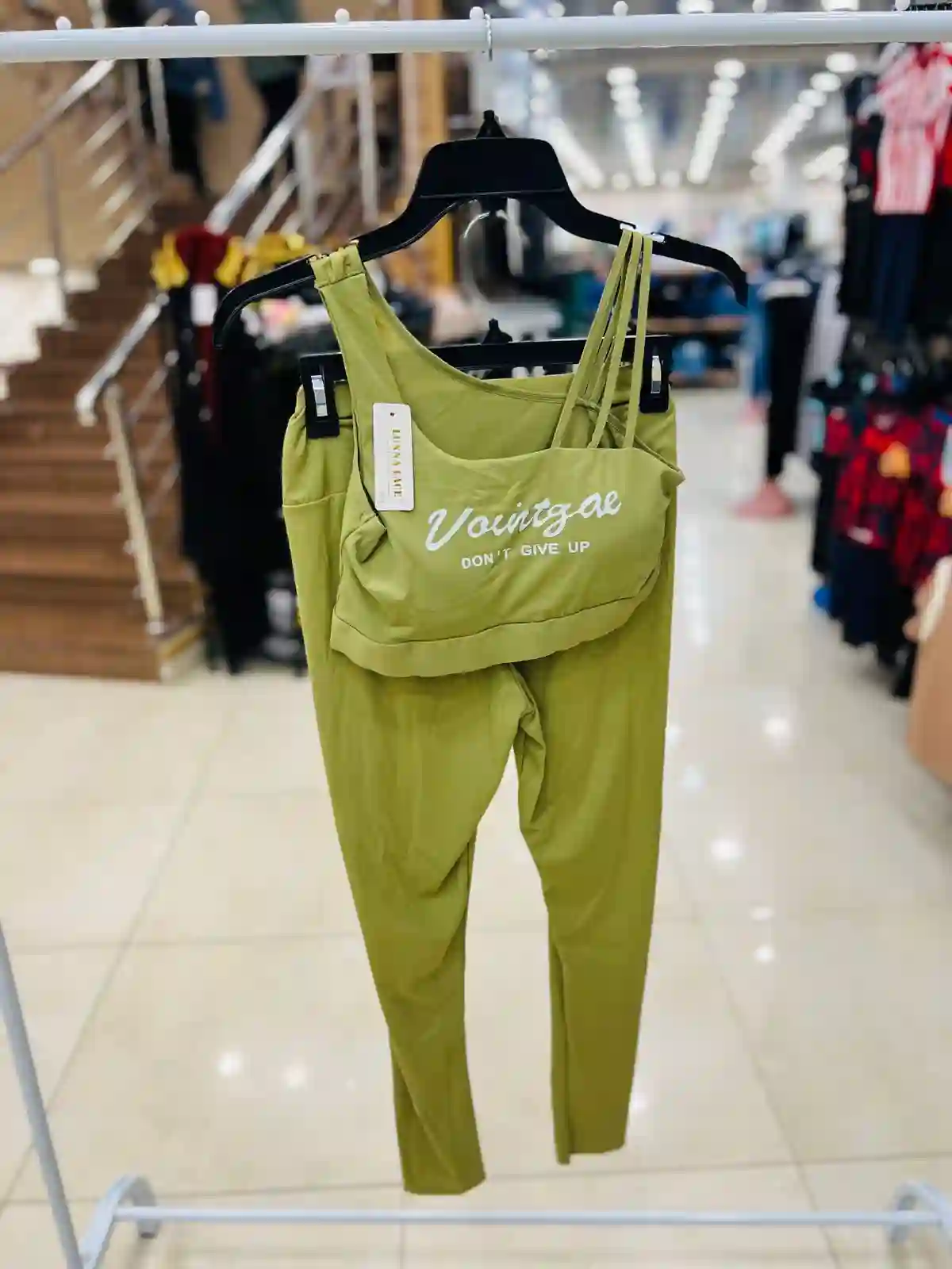  المنتج
