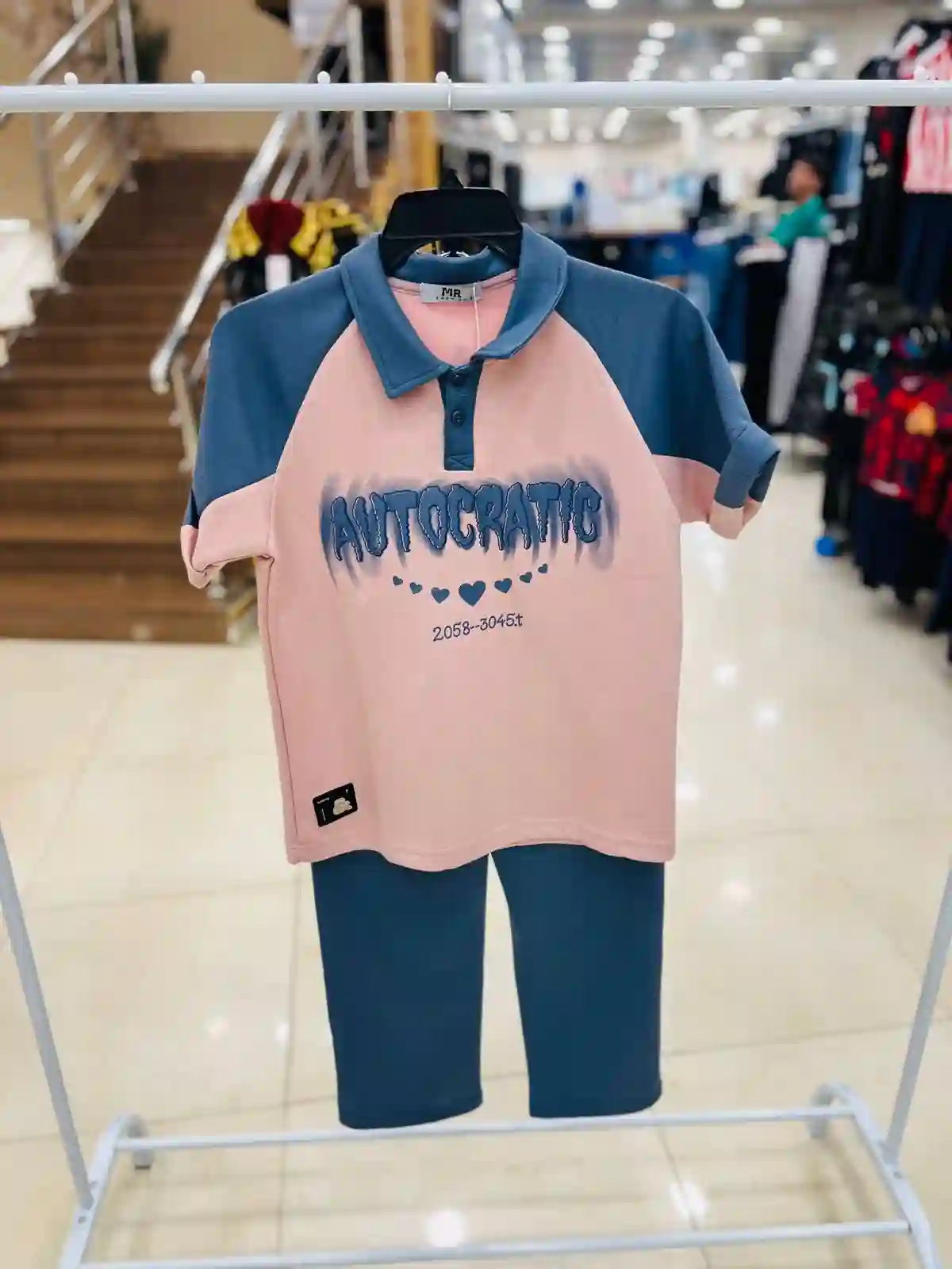  المنتج