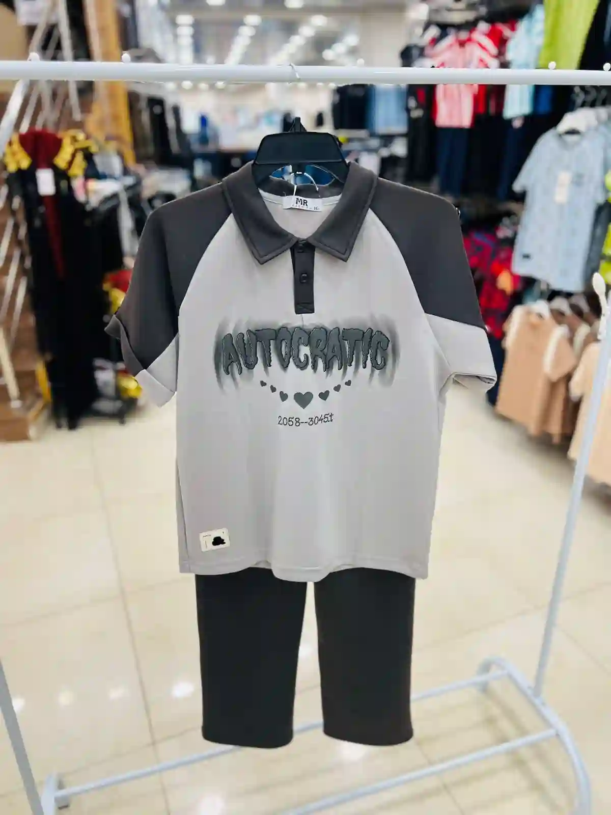  المنتج