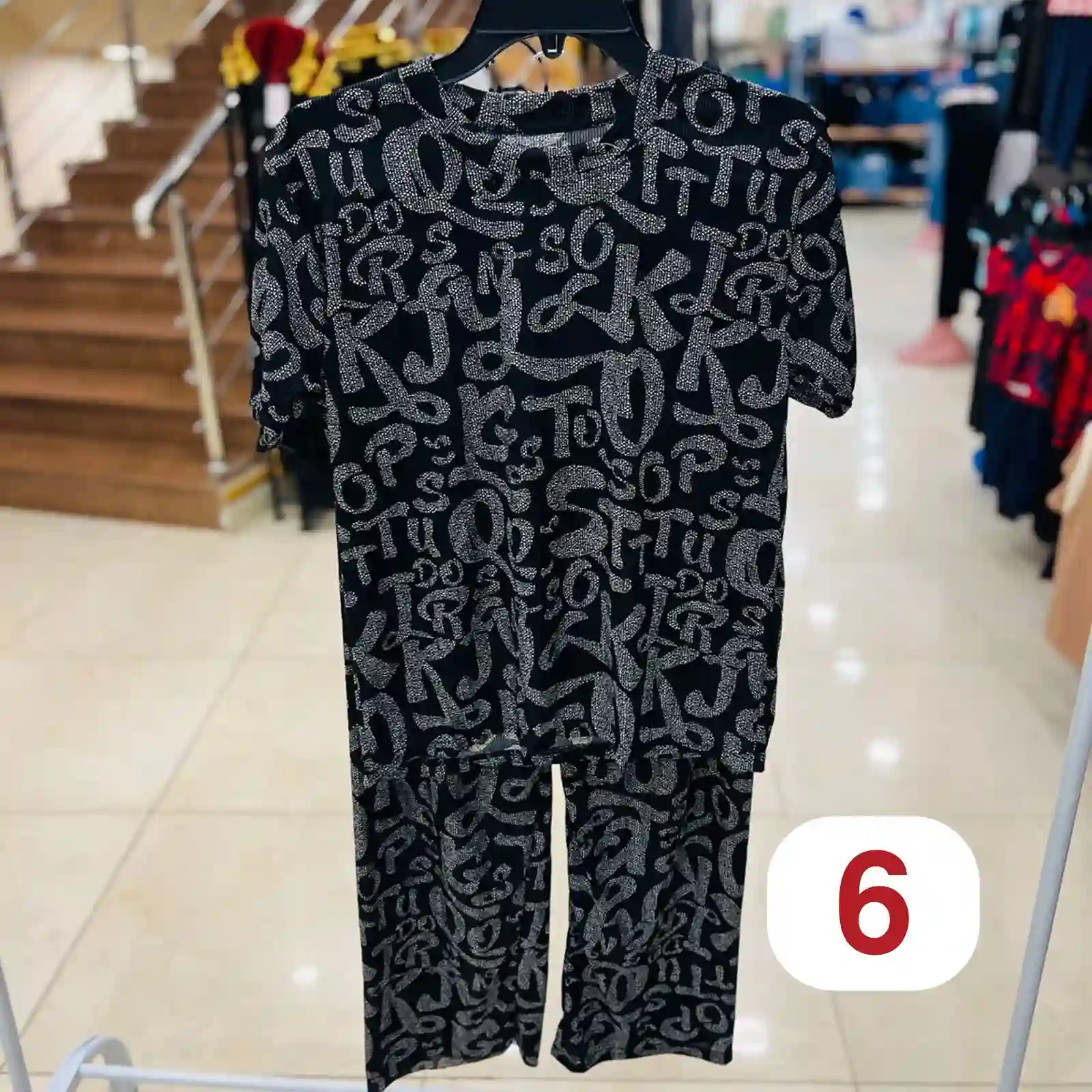  المنتج