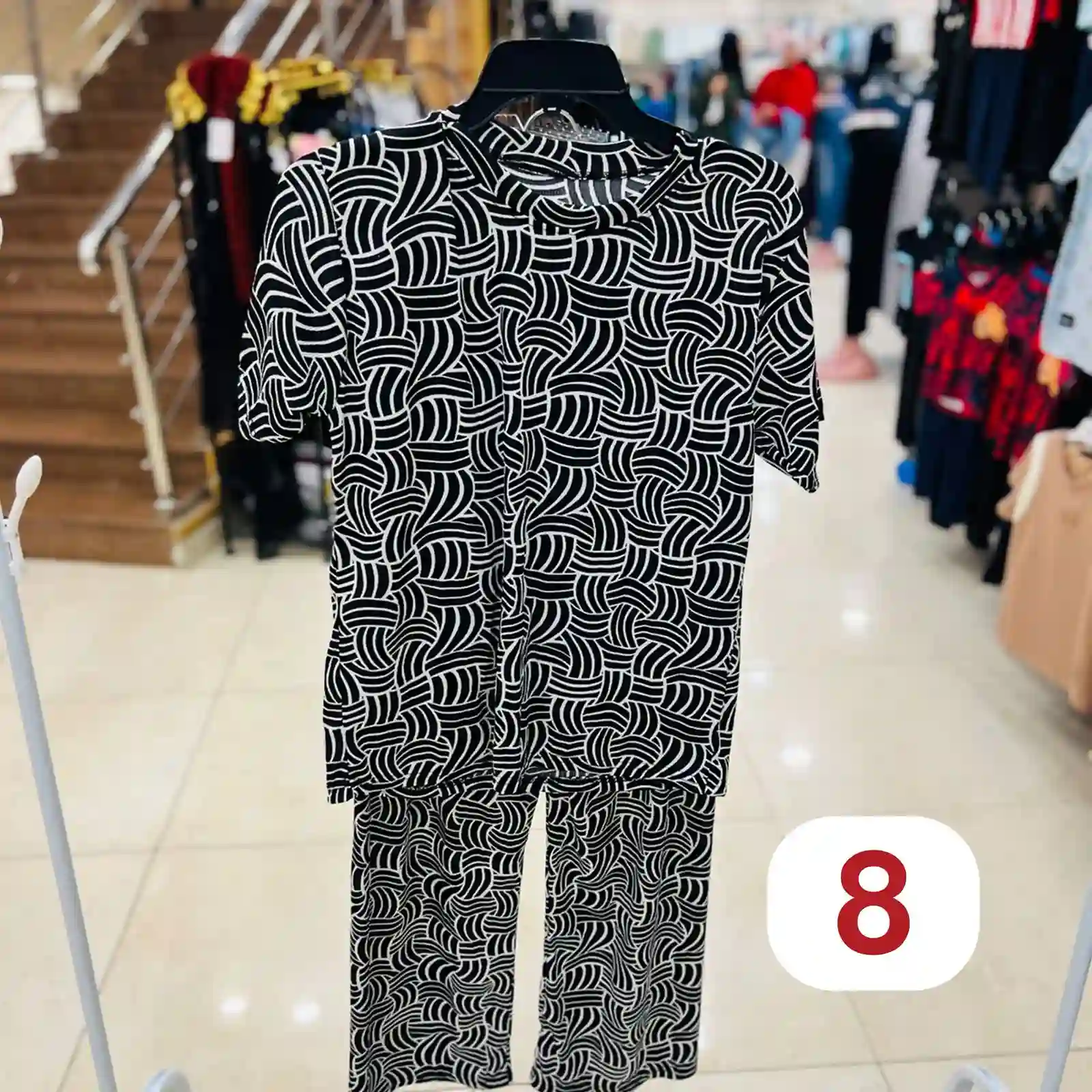  المنتج