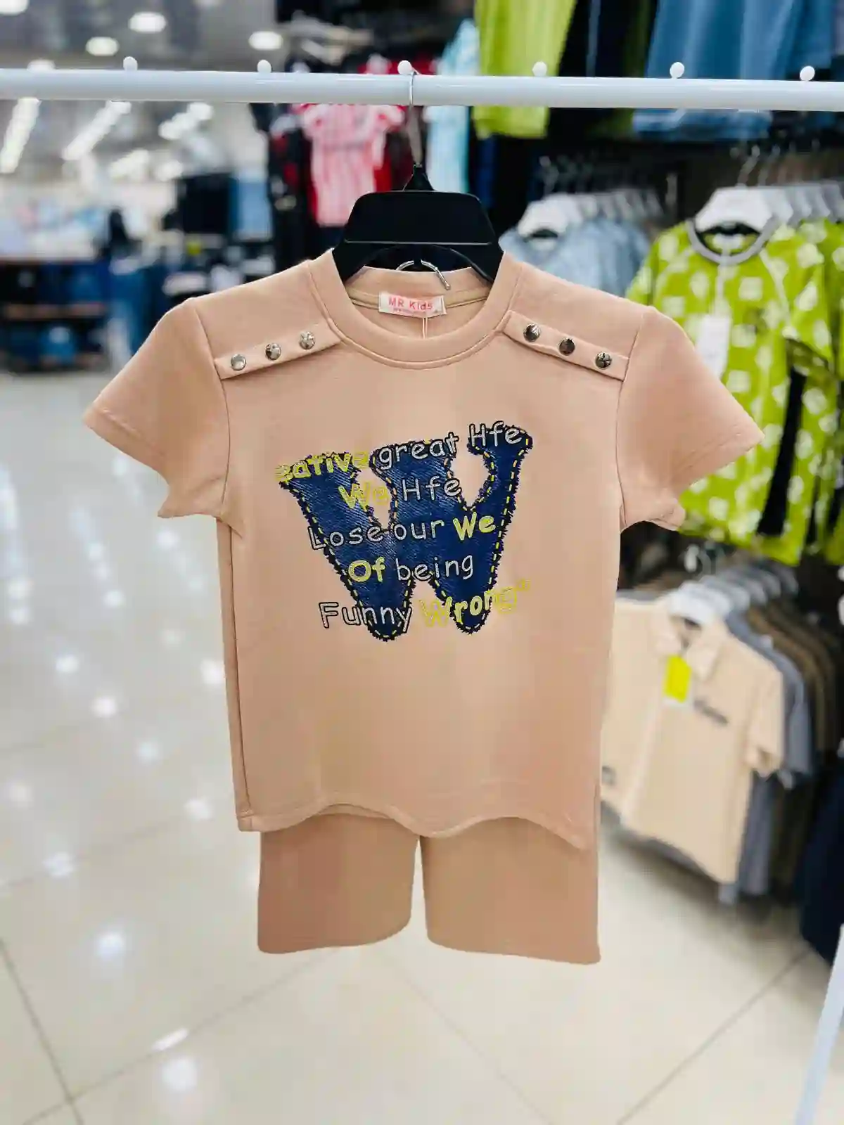  المنتج