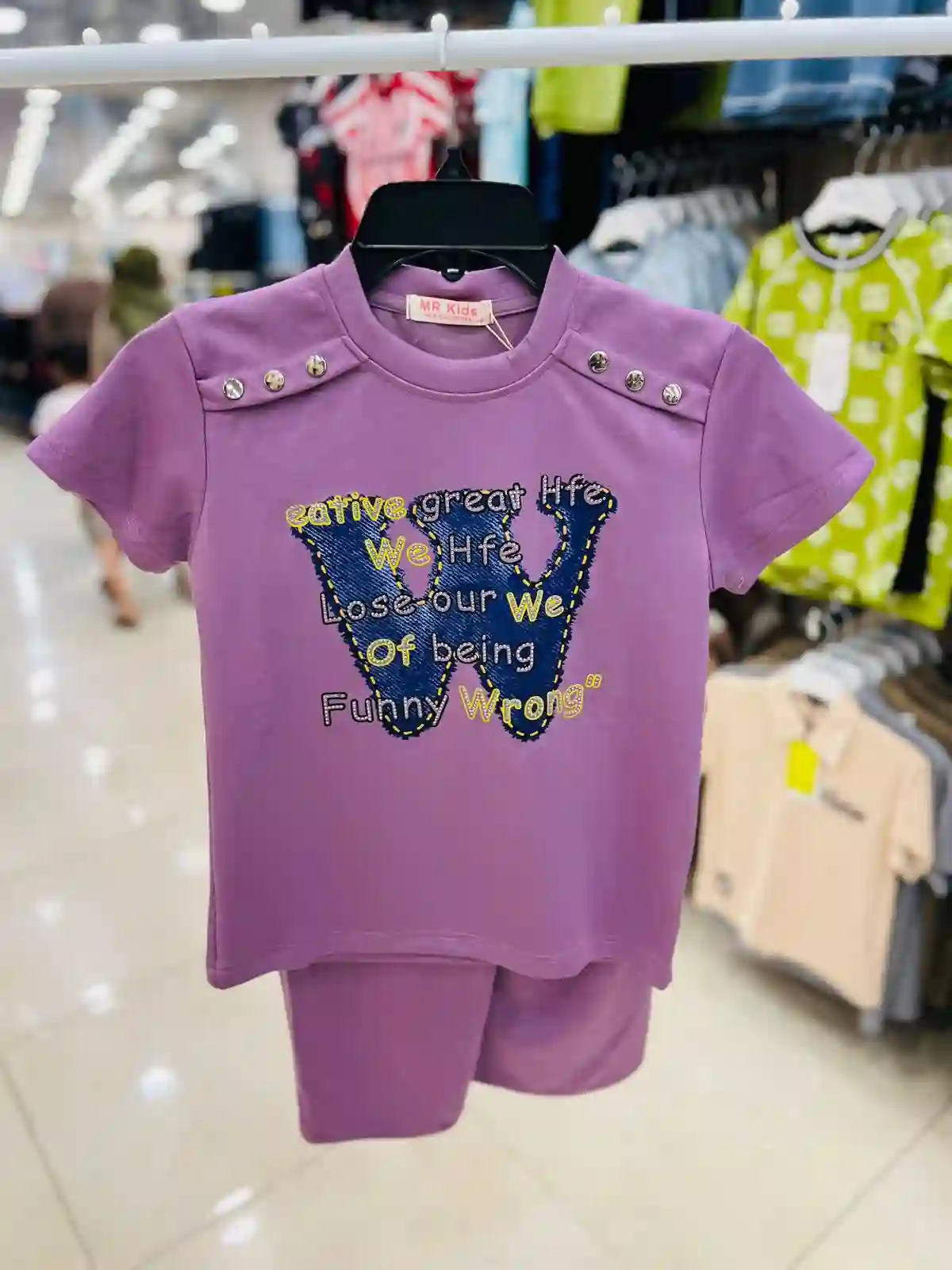  المنتج