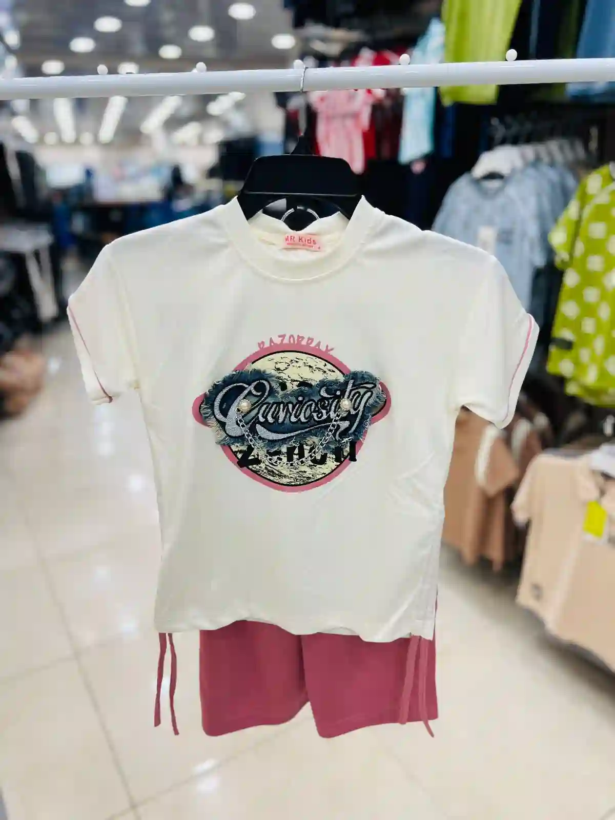  المنتج