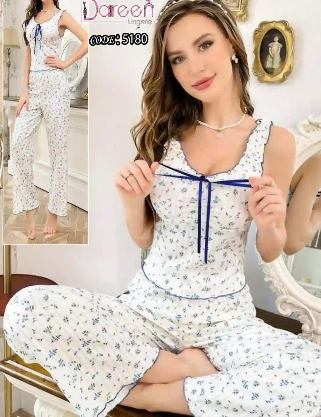  المنتج