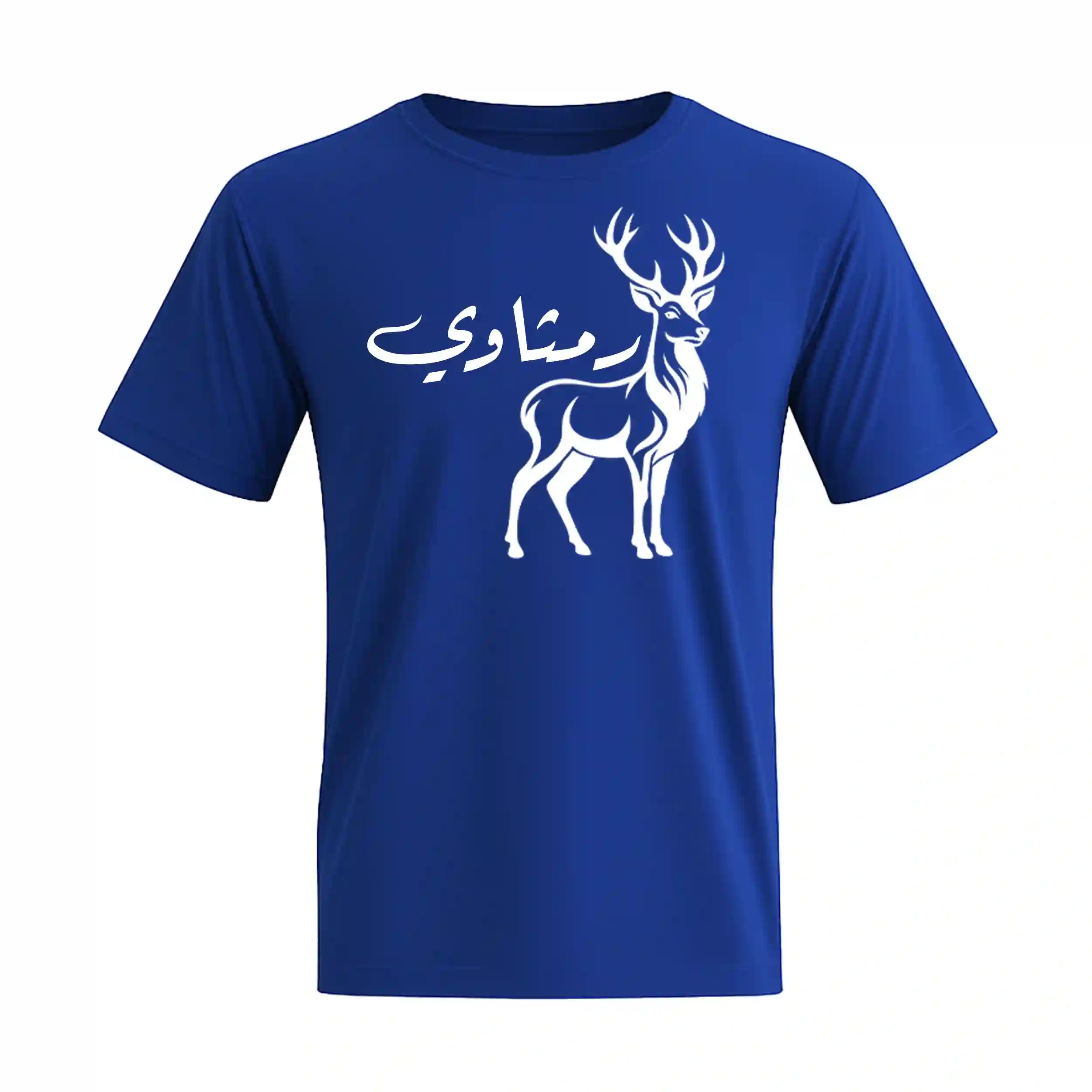  المنتج