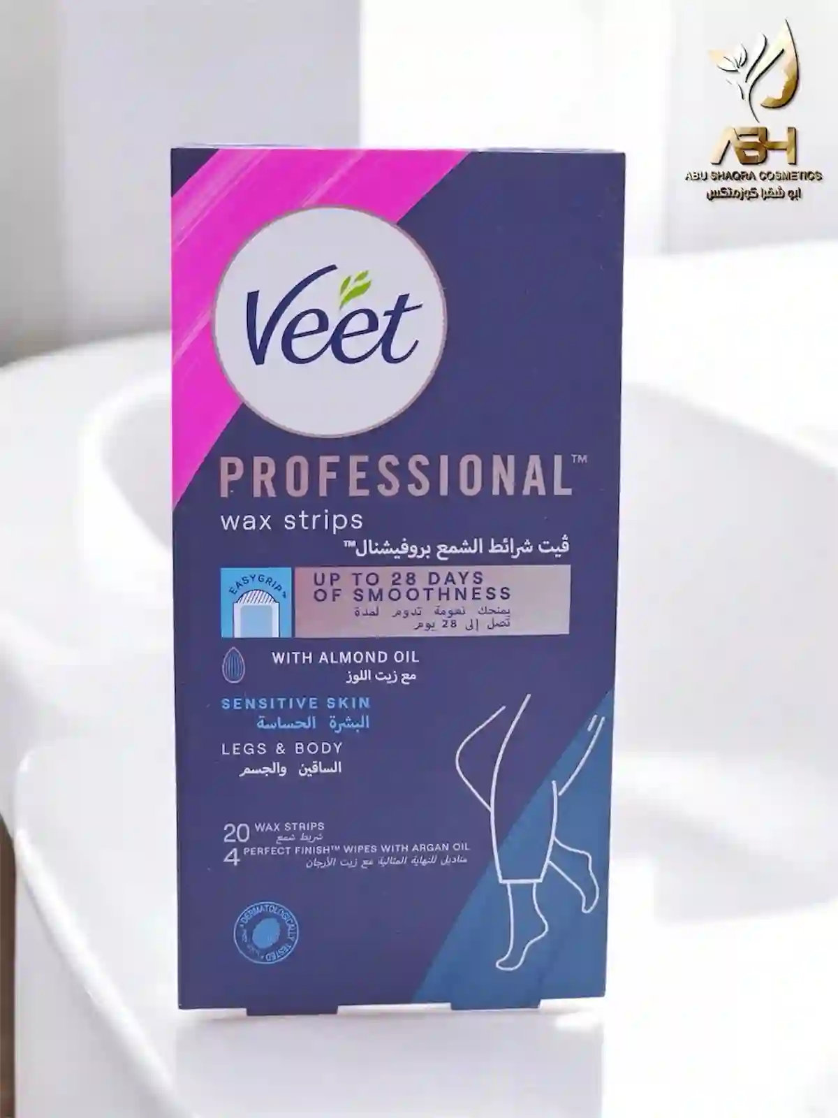 المنتج