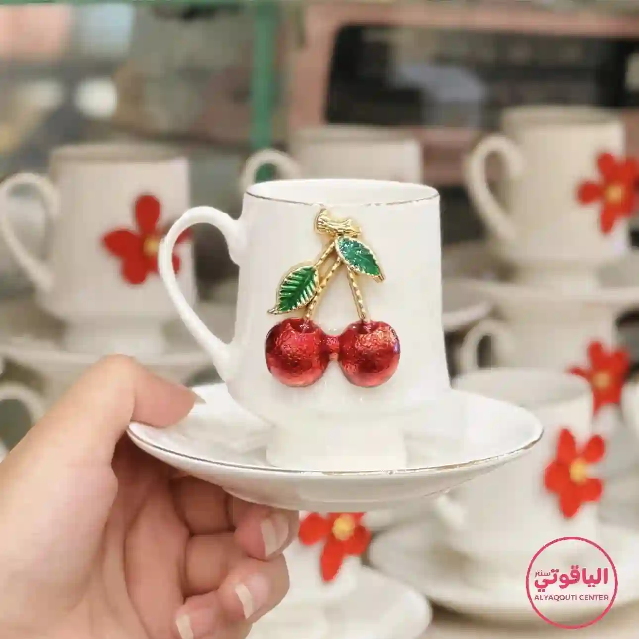  المنتج