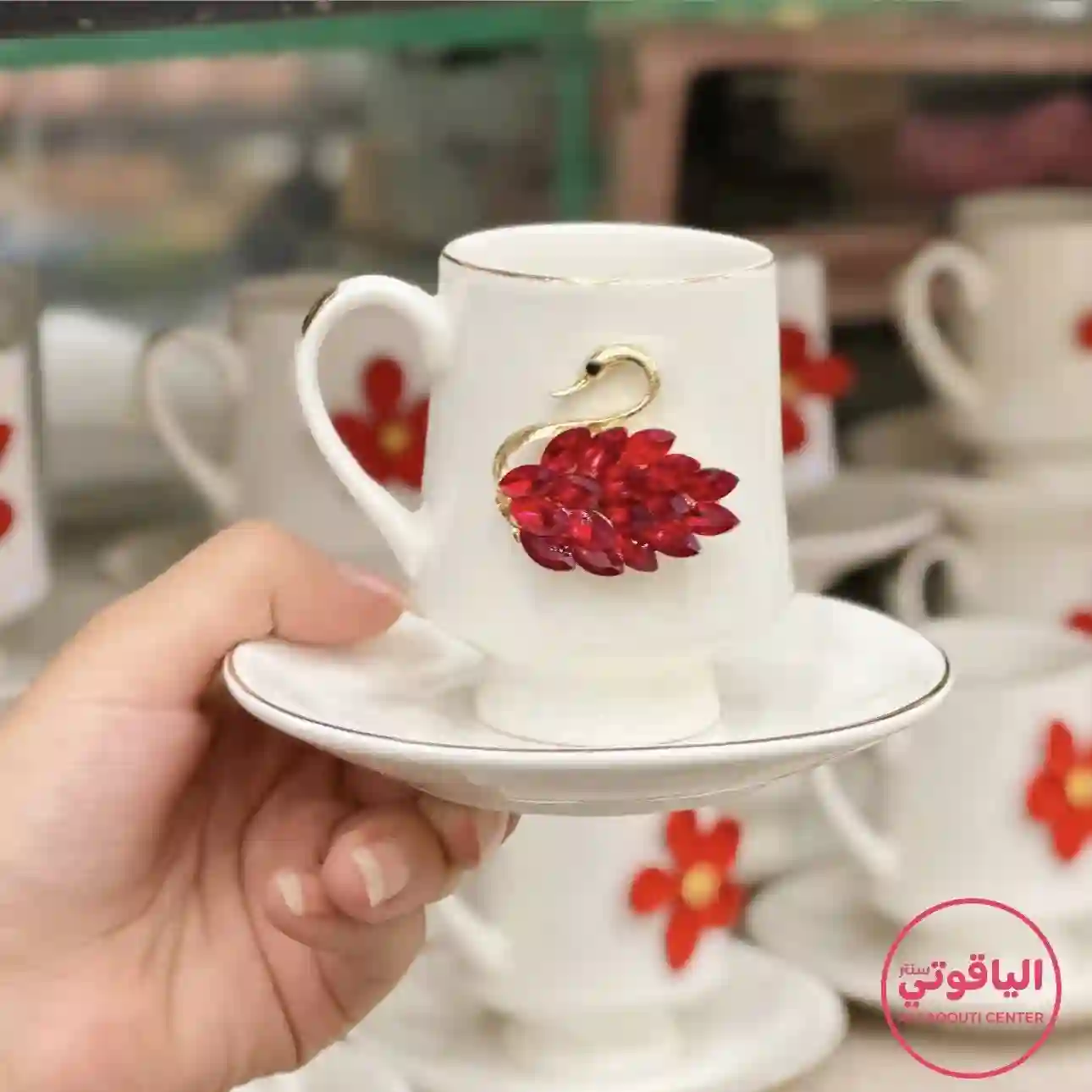  المنتج