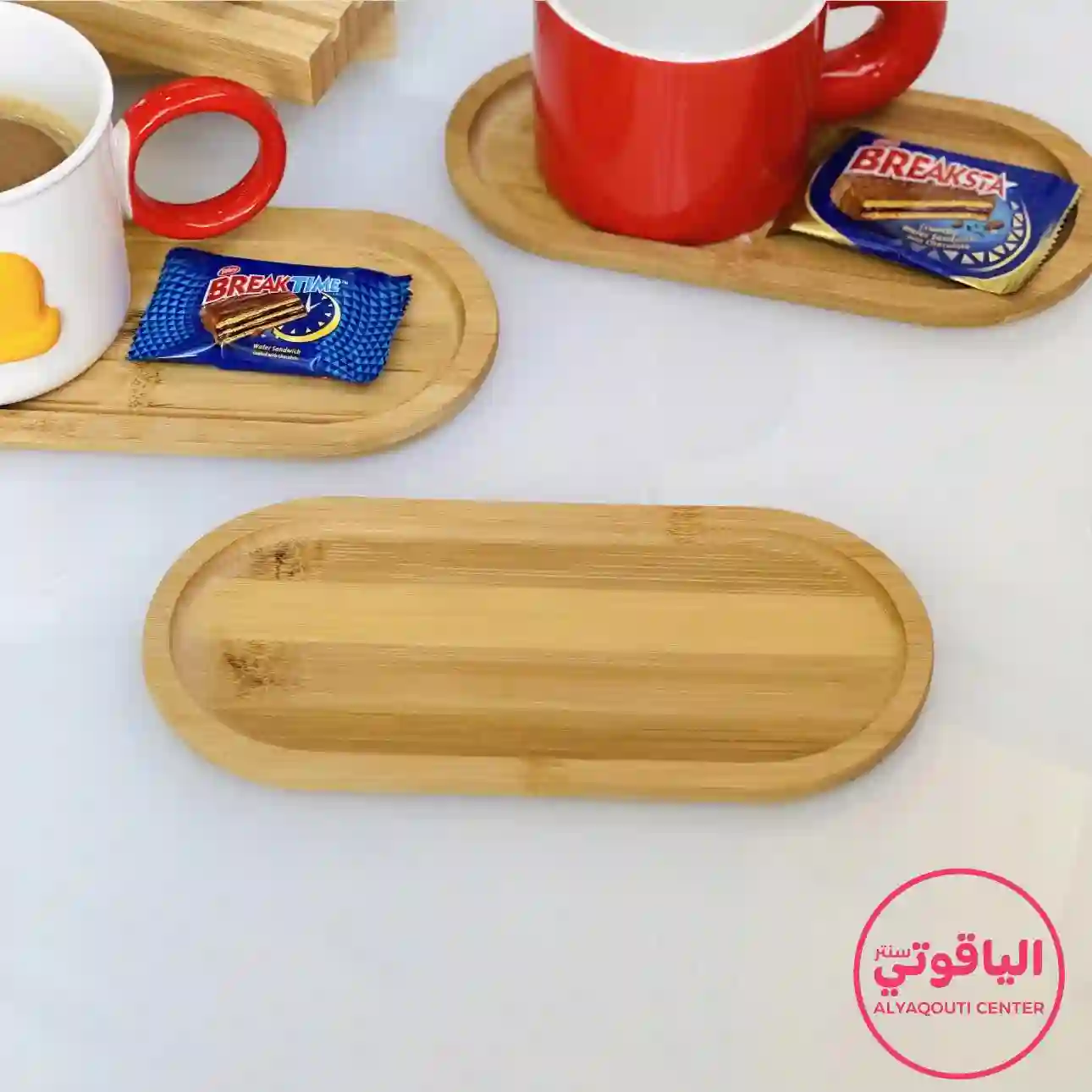  المنتج