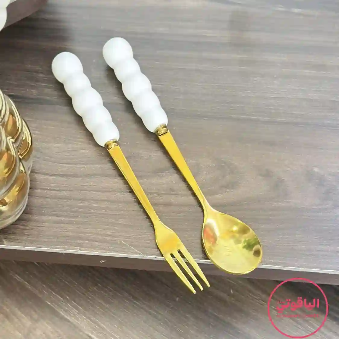 المنتج