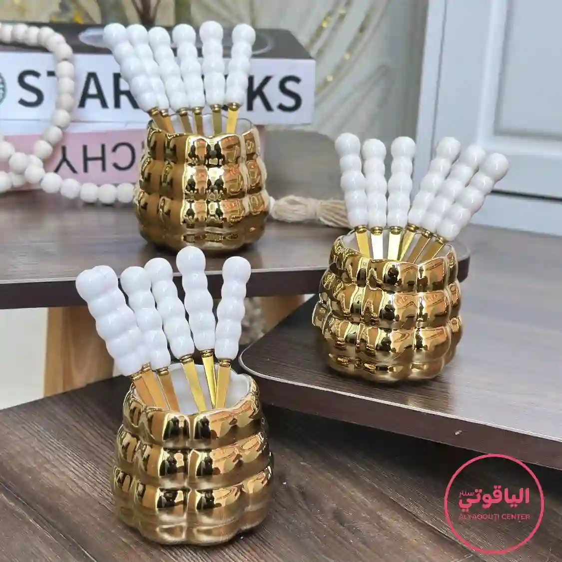  المنتج