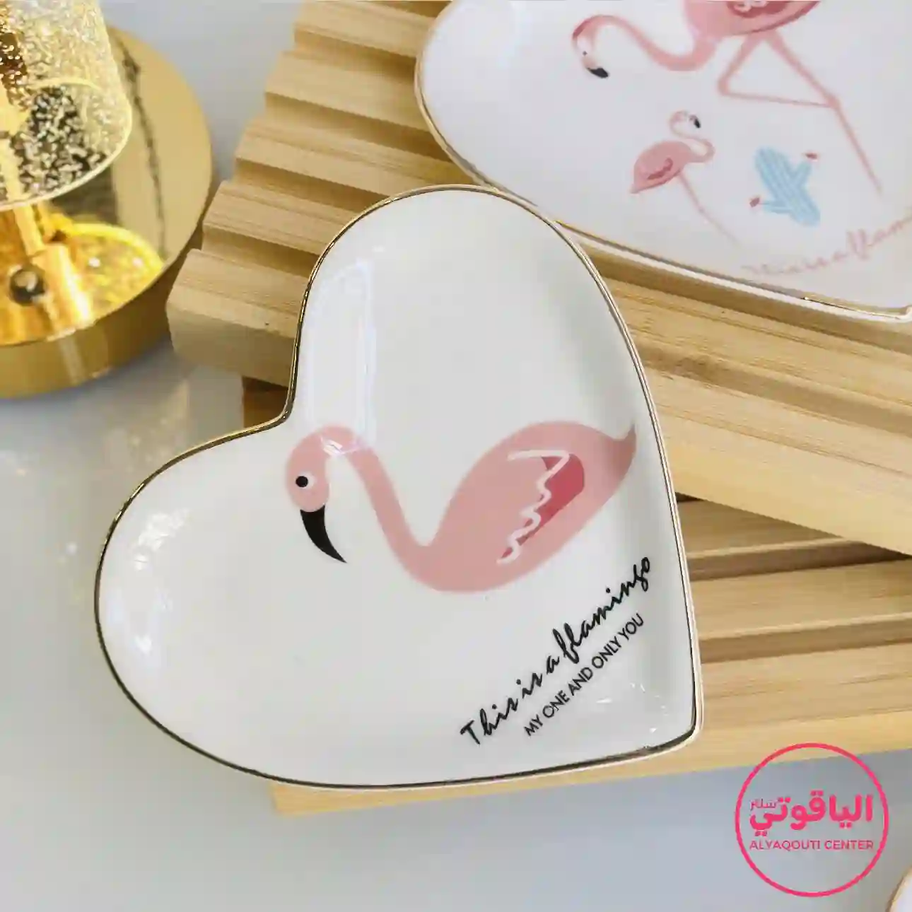  المنتج