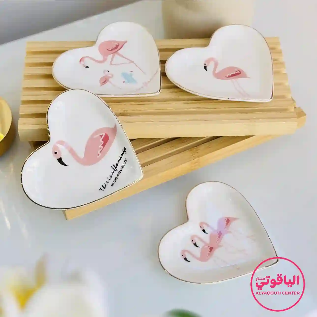  المنتج