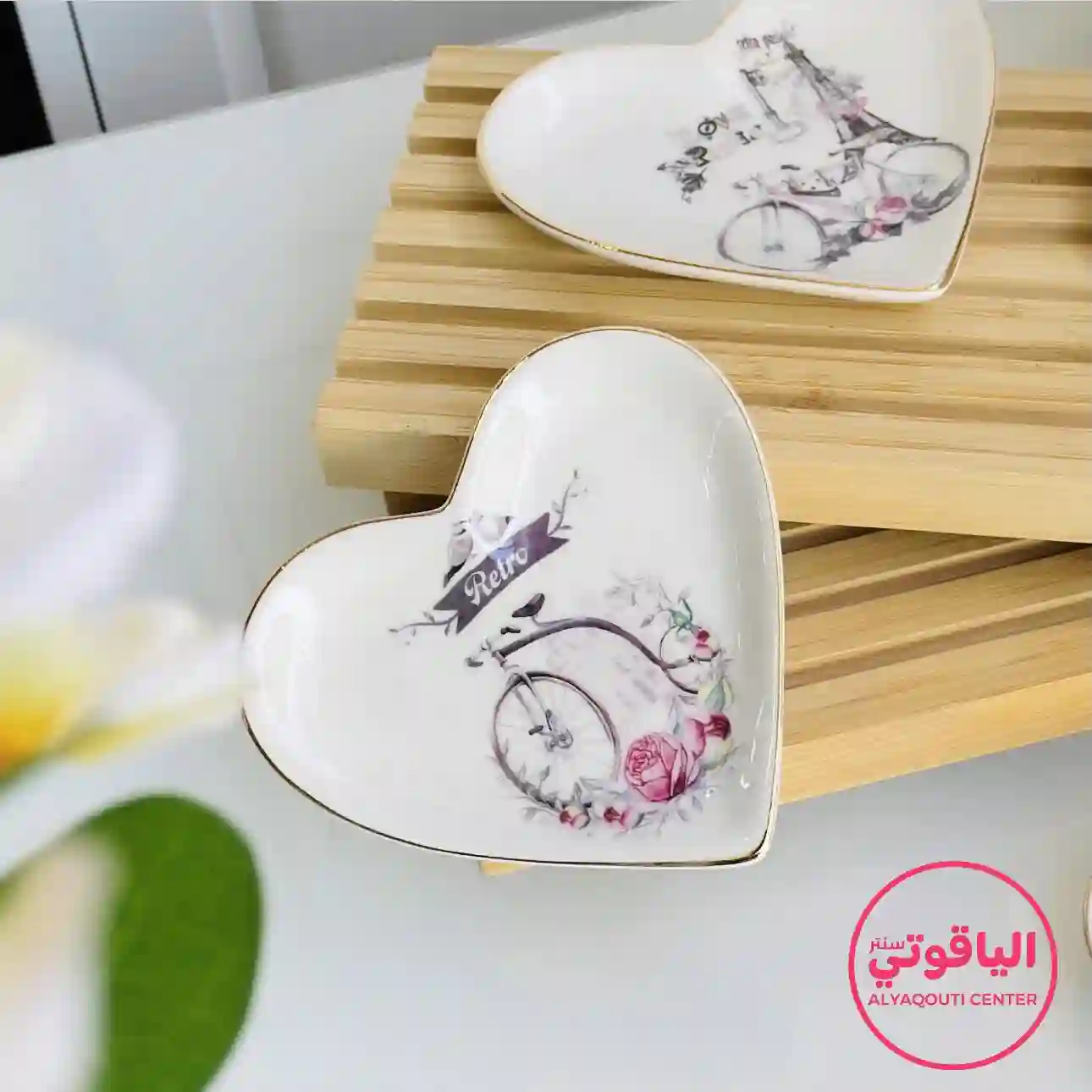  المنتج
