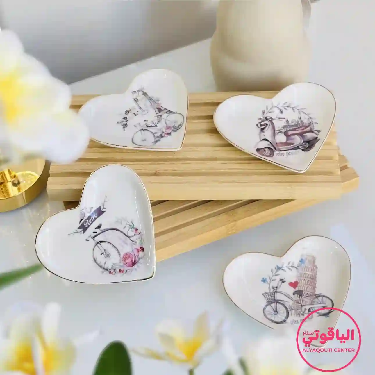  المنتج