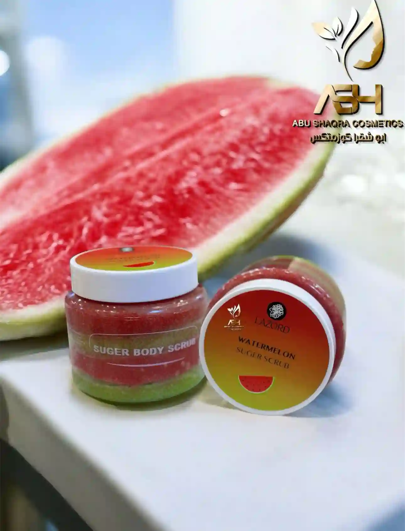  المنتج