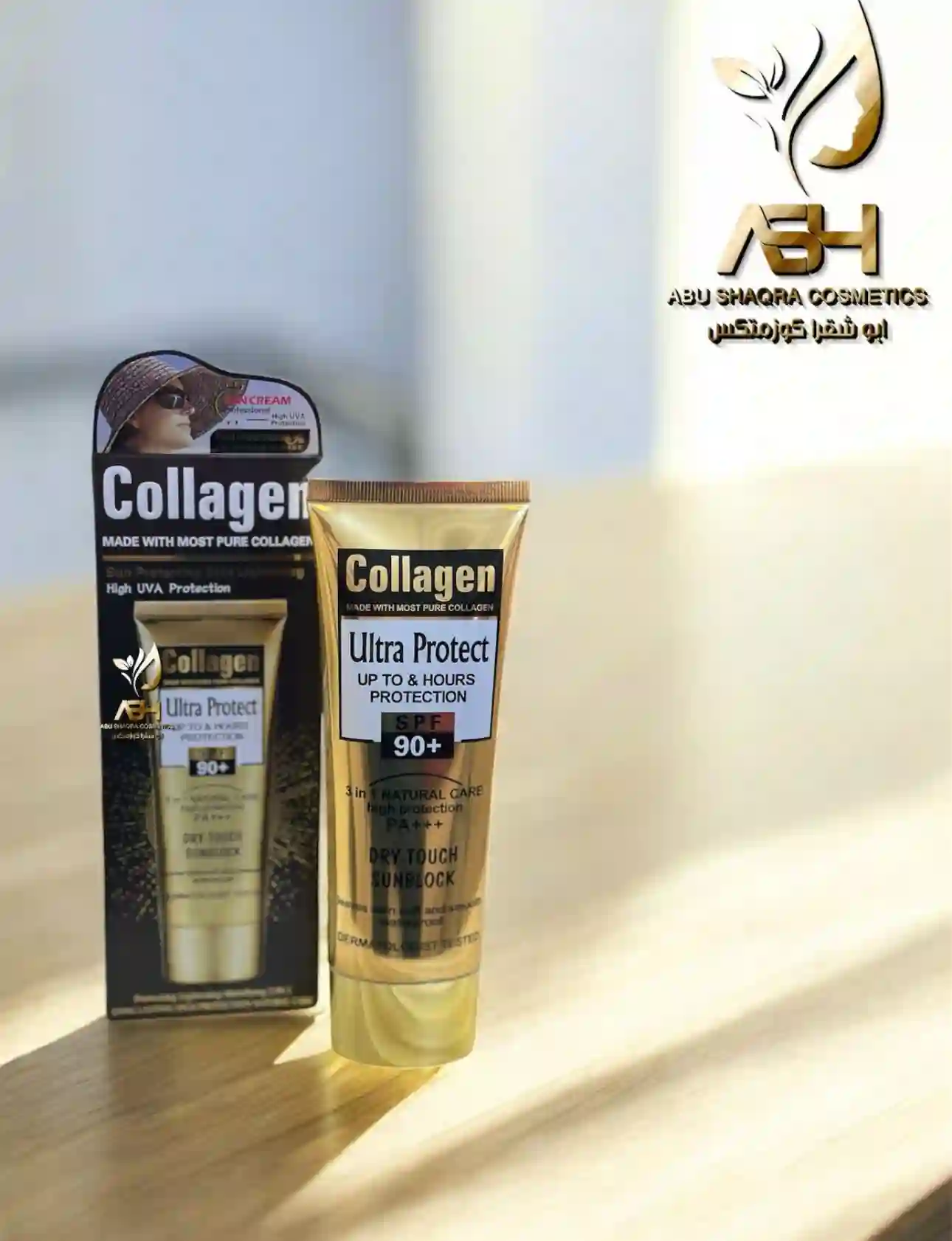  المنتج