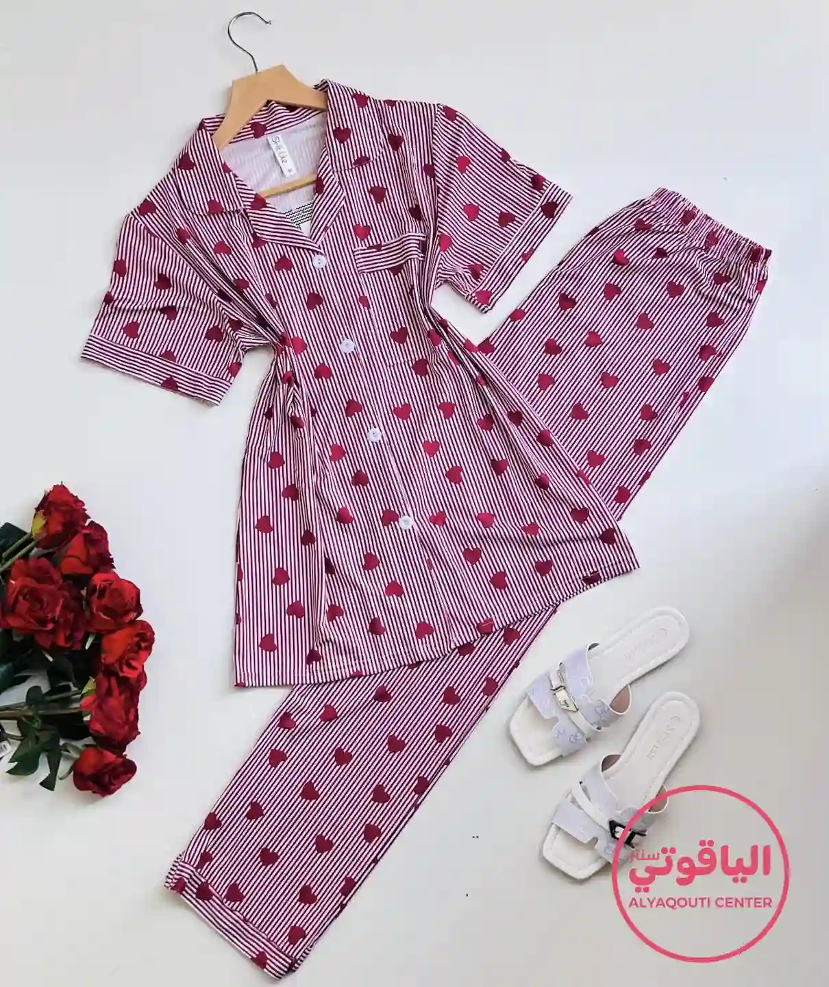  المنتج