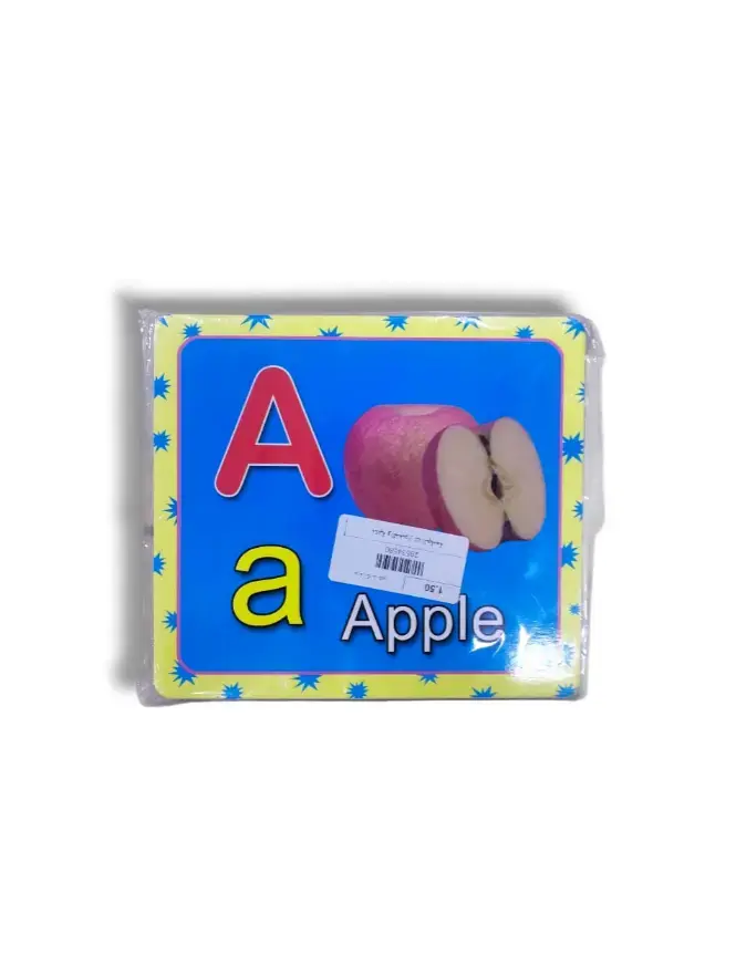  المنتج