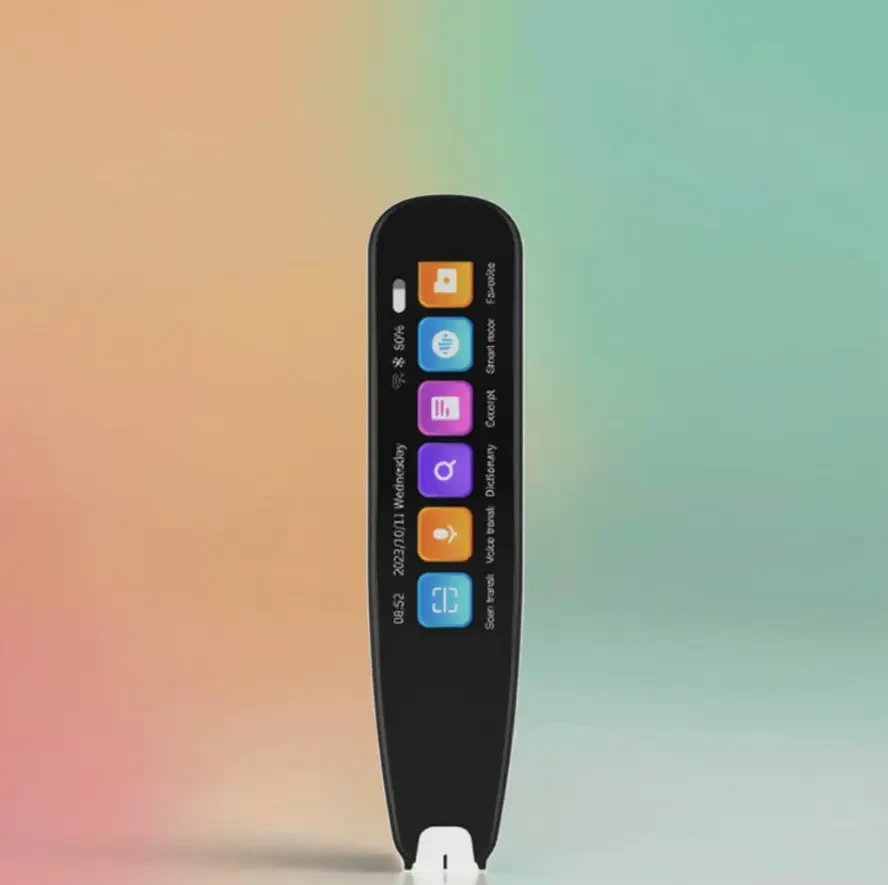  المنتج
