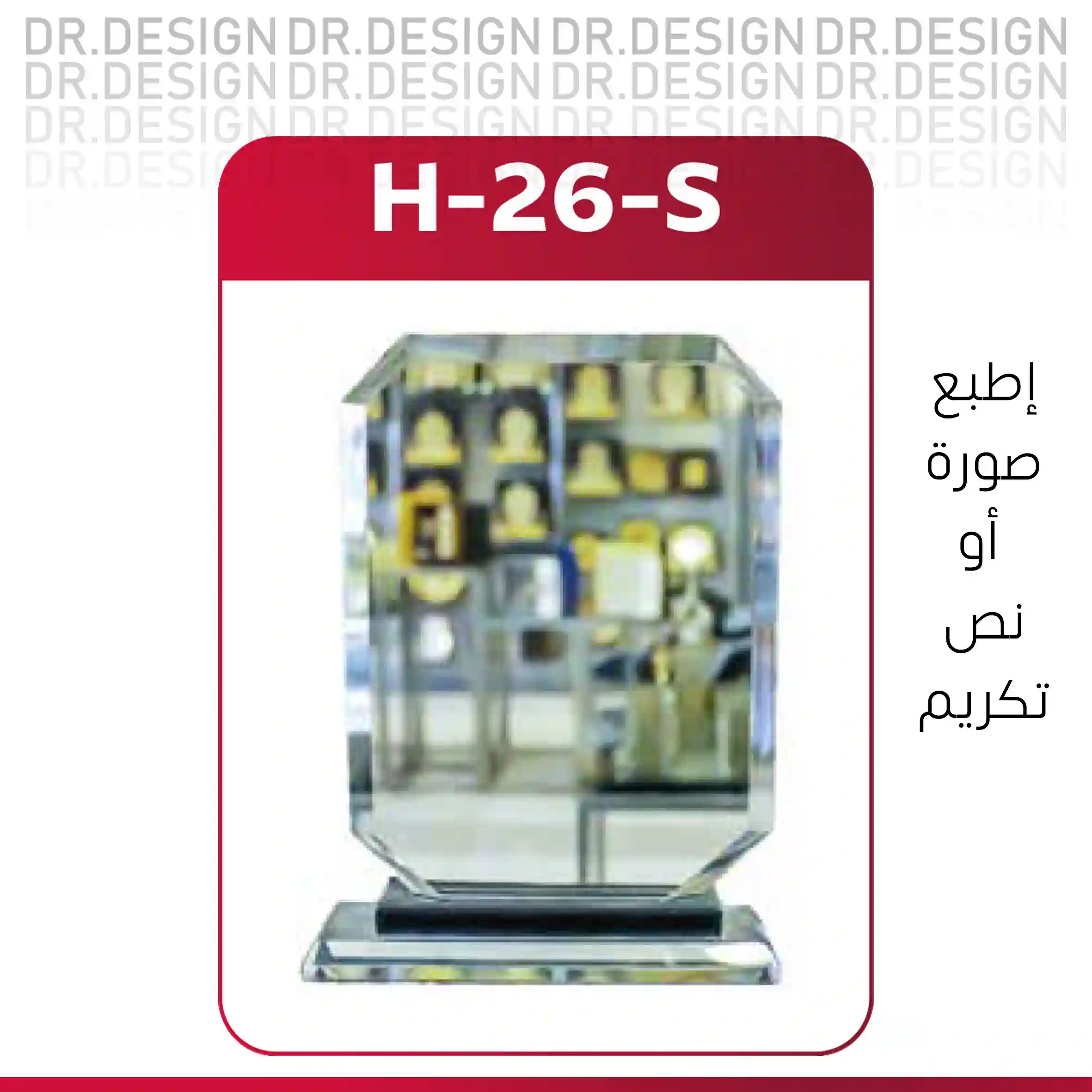  المنتج